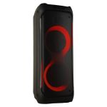 Портативная акустическая система VESTA PS-QL210M2